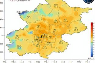 半岛网站首页登录官网截图4